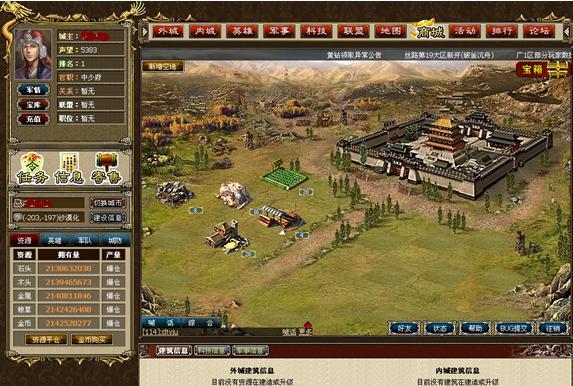 摘要：《丝路英雄竞技场》这款游戏是以中国古代丝绸之路为背景，由开发者投入巨大资金和心血打造出来的，对于玩家而言有着不少的好处