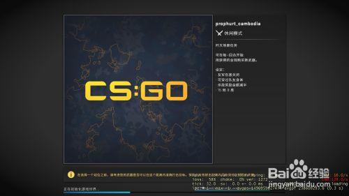 摘要：CSGO个人竞技是Counter-Strike：Global Offensive（CSGO）最具体的活动形式